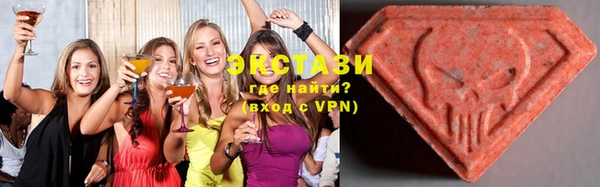 дистиллят марихуана Абдулино