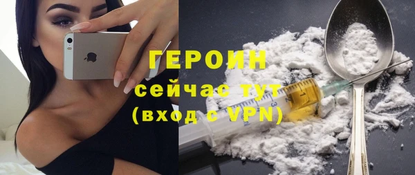кокс Нязепетровск
