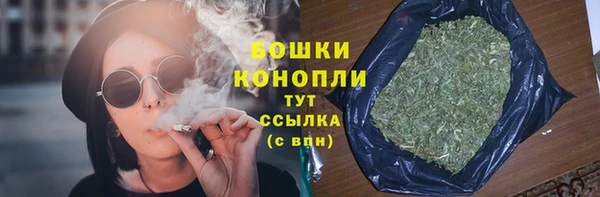 jwh Няндома