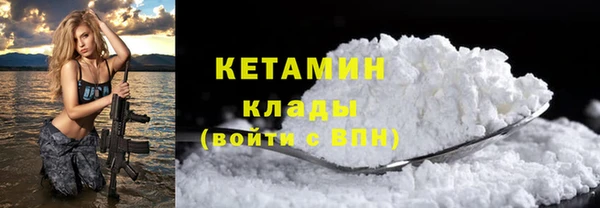 МДПВ Нягань