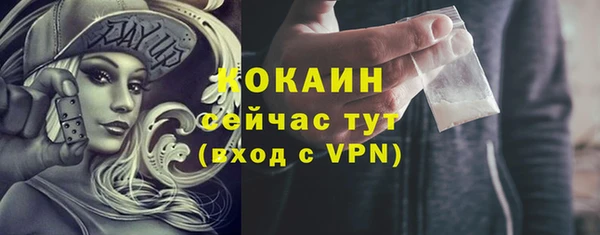 jwh Няндома