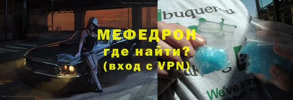 jwh Няндома