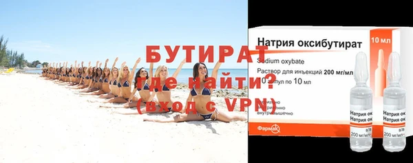 МДПВ Нягань