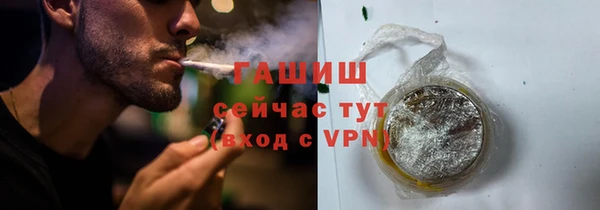 кокс Нязепетровск