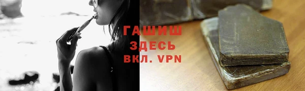 МДПВ Нягань