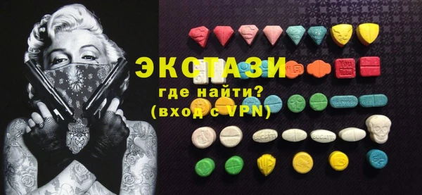 дмт Беслан
