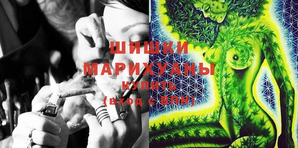 мдма Билибино