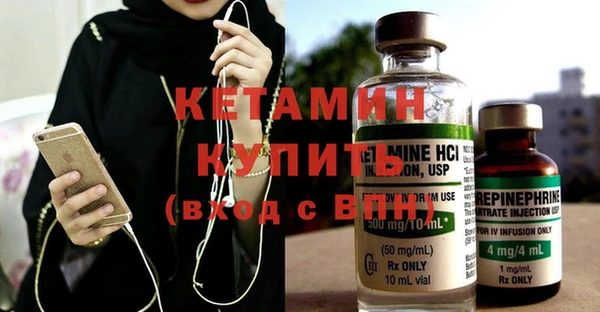 jwh Няндома
