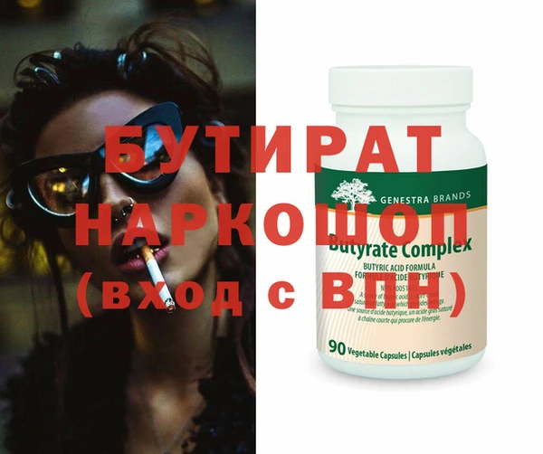 jwh Няндома