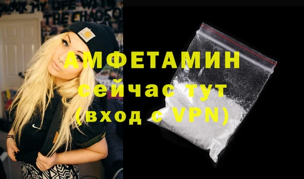 МДПВ Нягань