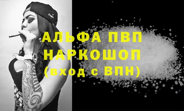 МДПВ Нягань