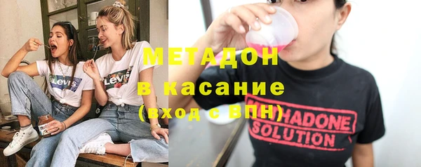 кокс Нязепетровск