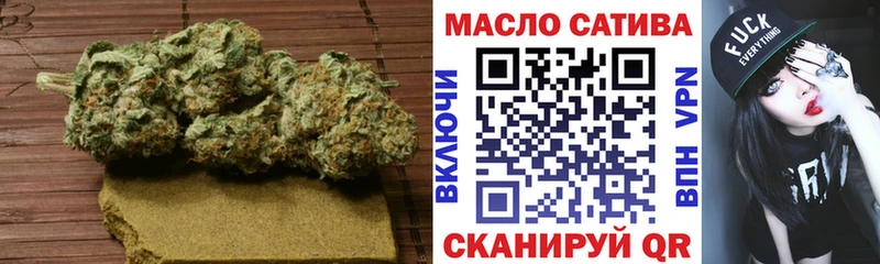 Дистиллят ТГК Wax  Приморско-Ахтарск 